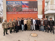 Закрытие смены в Центре «АВАНГАРД» 1